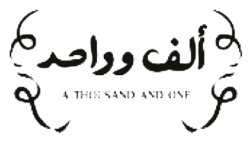 A Thousand and One